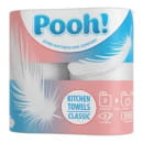 Полотенца  Бумажные  Pooh! Classic 2слоя 2рул.