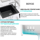 Мойка из искусственного камня Berge BR-4200 (черный) (4200) 