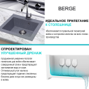 Мойка из искусственного камня Berge BR-4803 (графит) (4803) 