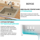 Мойка из искусственного камня Berge BR-4803 (песочный) (4803) 