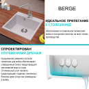 Мойка из искуственного камня Berge BR-5050 (серый)