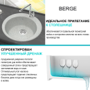 Мойка из искусственного камня Berge BR-5100 (серая) (5100) 