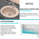 Мойка из искусственного камня Berge BR-5200 ( бежевый) (5200) 