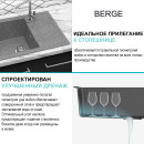 Мойка из искусственного камня Berge BR-5850 (графит) (5850) 