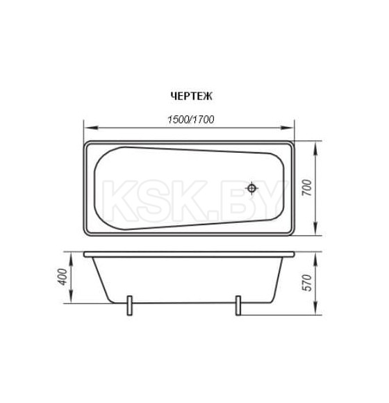 Ванна стальная 150х70x40см (бел. орхидея) ANTIKA с опорной подставкой с рантом Толщина стали: 1,8 мм (в комплекте ножки)