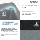 Мойка из искусственного камня Berge BR-5050 (графит) (5050) 