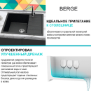 Мойка из искусственного камня Berge BR-6502 (черный) (6502) 