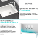 Мойка из искусственного камня Berge BR-4200 (белая) (4200) 