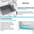 Мойка из искусственного камня Berge BR-4200 (графит) (4200) 