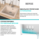 Мойка из искусственного камня Berge BR-4803 (бежевая) (4803) 