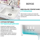 Мойка из искусственного камня Berge BR-4803 (белый) (4803) 