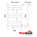 Полотенцесушитель электрический ProHeat Line 500 х 800 (3+3+3) термостат + таймер черный муар