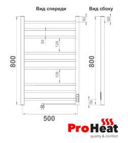 Полотенцесушитель электрический ProHeat Line 500 х 800 (3+3+3) термостат + таймер черный муар