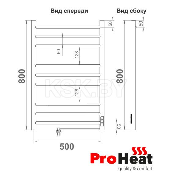 Полотенцесушитель электрический ProHeat Line 500 х 800 (3+3+3) термостат + таймер черный муар