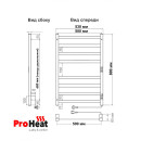 Полотенцесушитель электрический ProHeat Quadro 500 х 800 (4+4) термостат + таймер черный муар