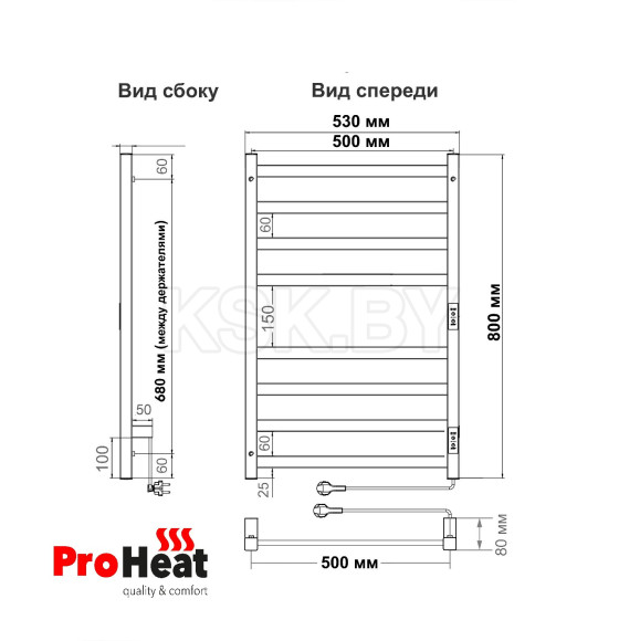 Полотенцесушитель электрический ProHeat Quadro 500 х 800 (4+4) термостат + таймер черный муар