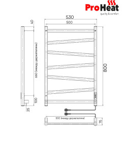 Полотенцесушитель электрический ProHeat Quadro Diago 500 х 800 (7) термостат + таймер черный муар