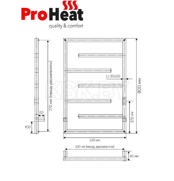 Полотенцесушитель электрический ProHeat Quadro Nova 500 х 800 термостат + таймер черный муар