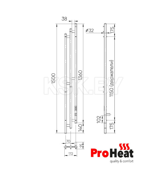 Полотенцесушитель электрический ProHeat Loft 1500 х 170 термостат + таймер черный муар