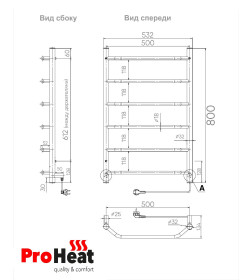 Полотенцесушитель электрический ProHeat Prime 500 х 800 (6) кнопка