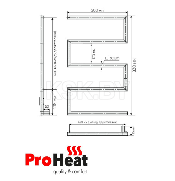 Полотенцесушитель электрический ProHeat Snake 500 х 830 термостат + таймер черный муар