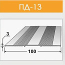 Порог-держатель ПД 13 2,7 м золото