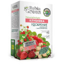 Удобрение Robin Green минеральное с микроэлементами для КЛУБНИКИ в коробке, 1 кг