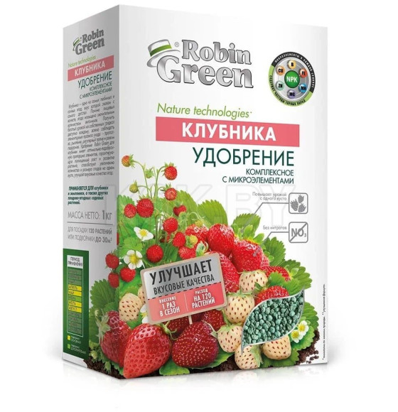 Удобрение Robin Green минеральное с микроэлементами для КЛУБНИКИ в коробке, 1 кг
