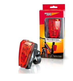 Фонарь велосипедный с лазерной подсветкой 5LED+2 красных лазера Яркий луч