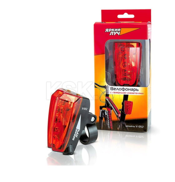 Фонарь велосипедный с лазерной подсветкой 5LED+2 красных лазера Яркий луч (V-052) 