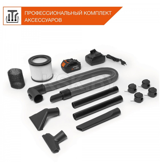 Пылесос строительный аккумуляторный DAEWOO DAVC 1621Li SET (DAVC 1621Li SET) 