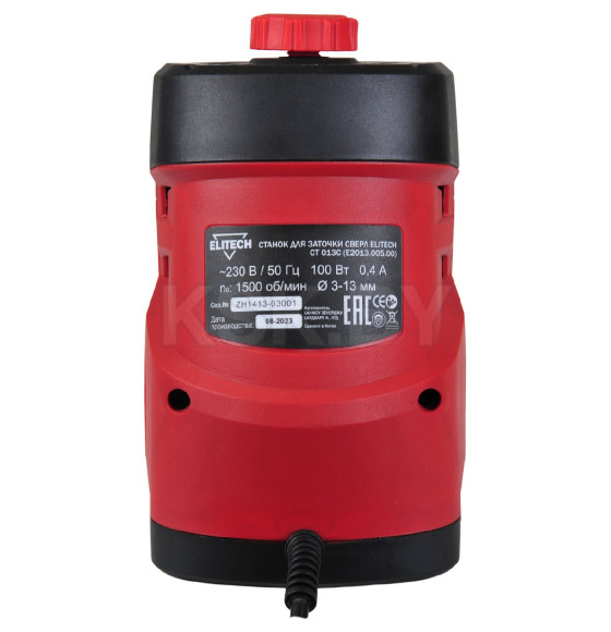 Станок для заточки сверл ELITECH СТ 013С E2013.005.00 (204035) 