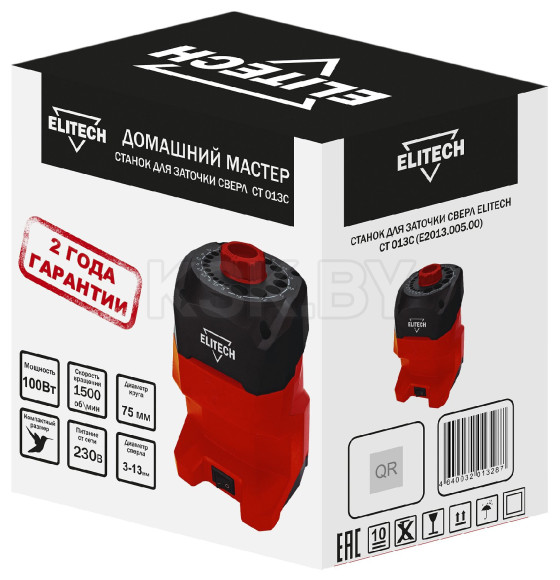 Станок для заточки сверл ELITECH СТ 013С E2013.005.00 (204035) 