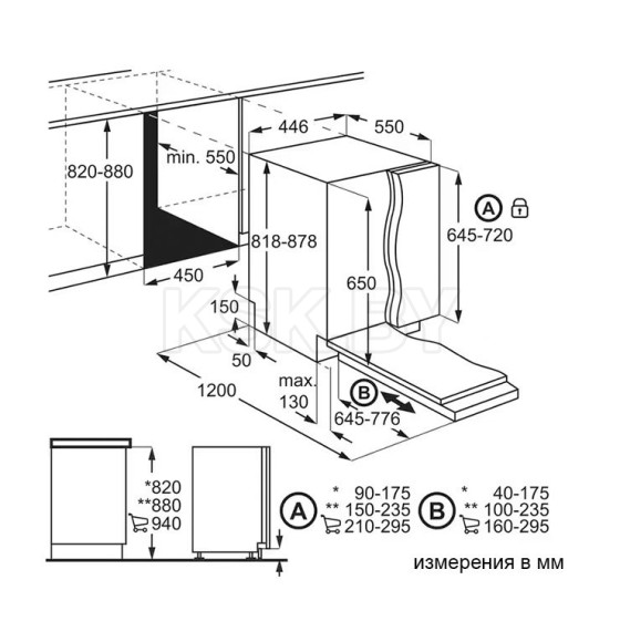 Посудомоечная машина EEA71210L Electrolux (EEA71210L) 