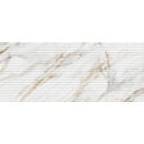 Плитка Gracia Ideal white wall 02 250х600 (1-й сорт)