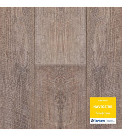 Ламинат TARKETT  НАВИГАТОР  33кл.  Гольфстрим 1292х194х12мм
