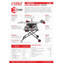 Станок пильный по дереву Ставр ПДС-250/2200П (ст250-2200ппдс) (9031000136) 