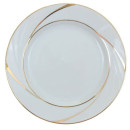 Тарелка фарфоровая Голубка "Бомонд" d=20 см, белая (1035423) 