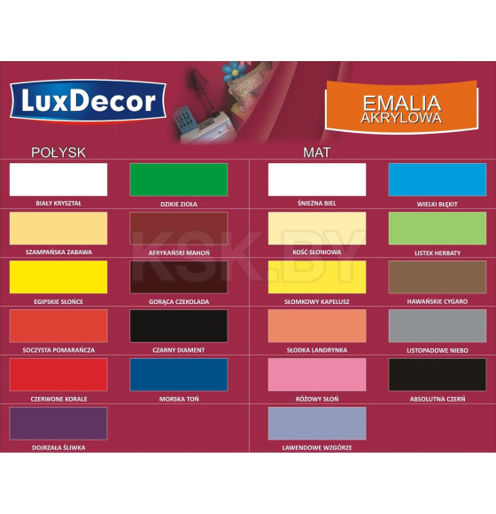 Эмаль акриловая матовая Luxdecor,  снежный белый 0,75 л