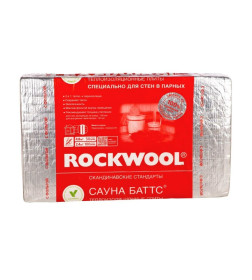 Утеплитель отражающий Rockwool  САУНА БАТТС 50х600x1000мм (4,8м2/0,24м3)