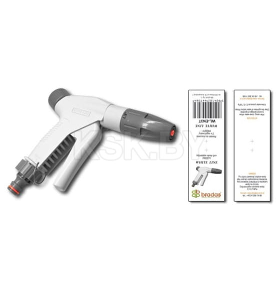 Пистолет-распылитель для полива BRADAS WHITE LINE PROSTY WL-EN3TK (WL-EN3TK)