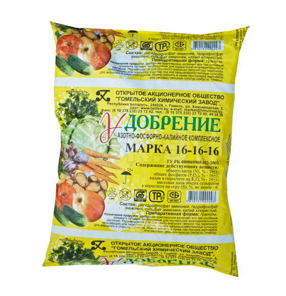 Удобрение АФК комплексное марка 16x16x16 25 кг