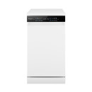 Посудомоечная машина Weissgauff DW 4539 Inverter Touch AutoOpen White (DW4539InverterTouchAutoOpenWhite) 