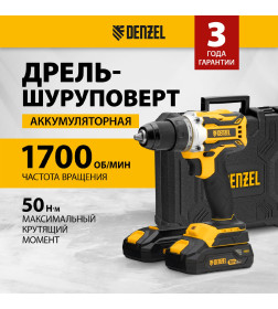 Дрель-шуруповерт аккумуляторная Denzel BLDL-18-02