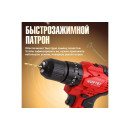 Дрель-шуруповерт аккумуляторная, ударная WORTEX BD 2030-1 DLi в кор. ALL1 SOLO (1333423) 