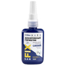 Герметик анаэробный разб., средн.прочн., средней вязкости 50 мл. синий, SANFIX (43136) 