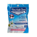 Шарики от моли Антимоль-экстра Чистый дом 40г.