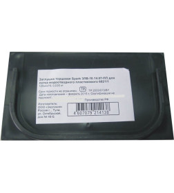 Заглушка торцевая Standartpark ЗЛВ-10.14.07-ПП 6821/1