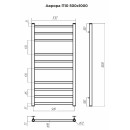 Полотенцесушитель Аврора П10 500х1000 Матовое Золото (4670078543899Матзолото) 