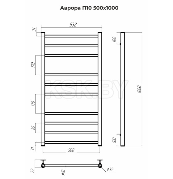 Полотенцесушитель Аврора П10 500х1000 Матовое Золото (4670078543899Матзолото) 